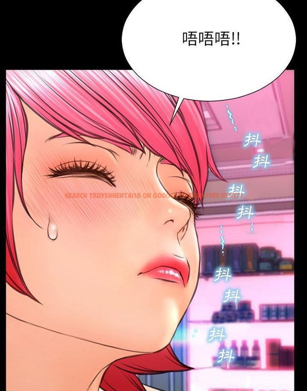 查看漫画S商店的她 - 第64話 - tymanga.com中的2299345图片