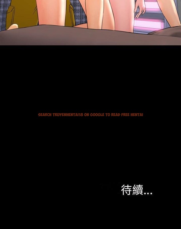 查看漫画S商店的她 - 第64話 - tymanga.com中的2299350图片
