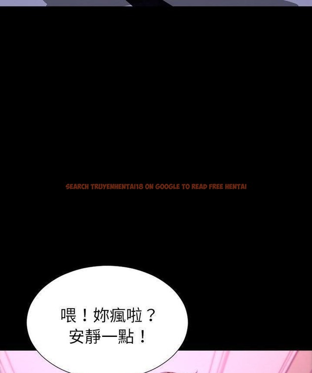 查看漫画S商店的她 - 第65話 - tymanga.com中的2299373图片