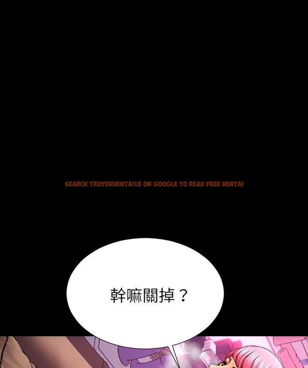查看漫画S商店的她 - 第65話 - tymanga.com中的2299381图片