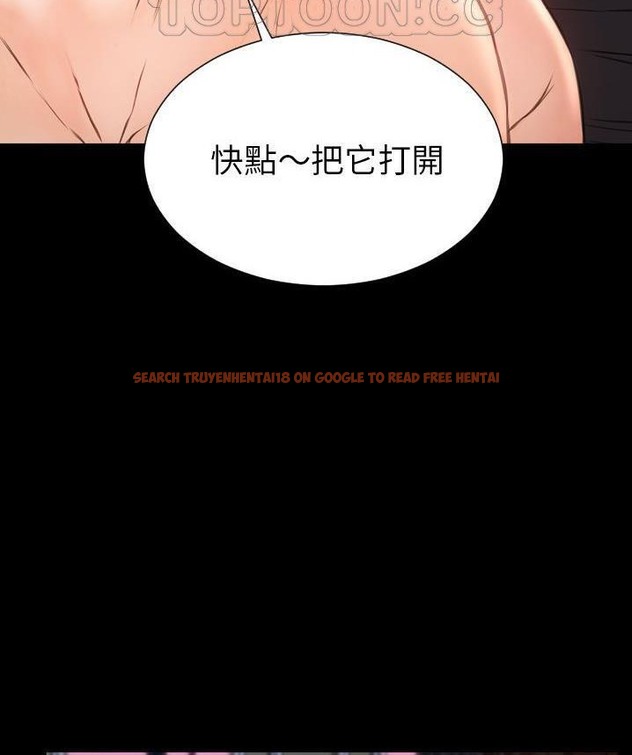 查看漫画S商店的她 - 第65話 - tymanga.com中的2299390图片