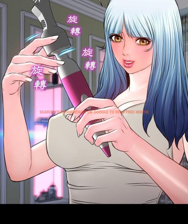 查看漫画S商店的她 - 第65話 - tymanga.com中的2299403图片