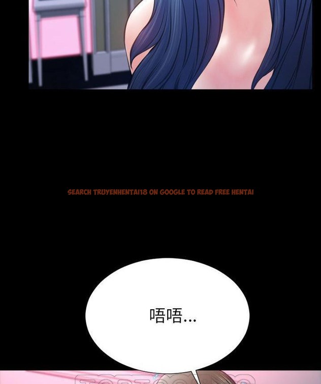 查看漫画S商店的她 - 第65話 - tymanga.com中的2299467图片