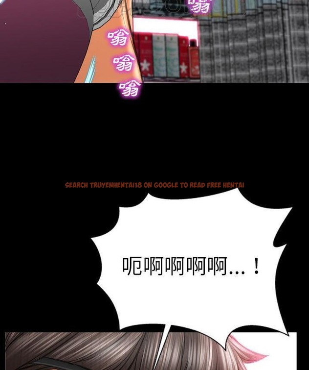查看漫画S商店的她 - 第65話 - tymanga.com中的2299474图片