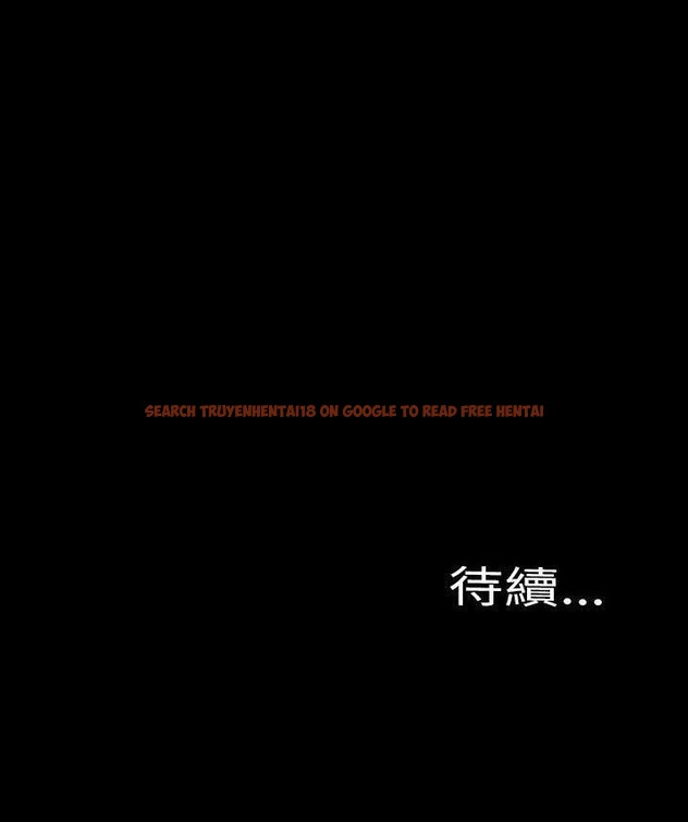 查看漫画S商店的她 - 第65話 - tymanga.com中的2299476图片