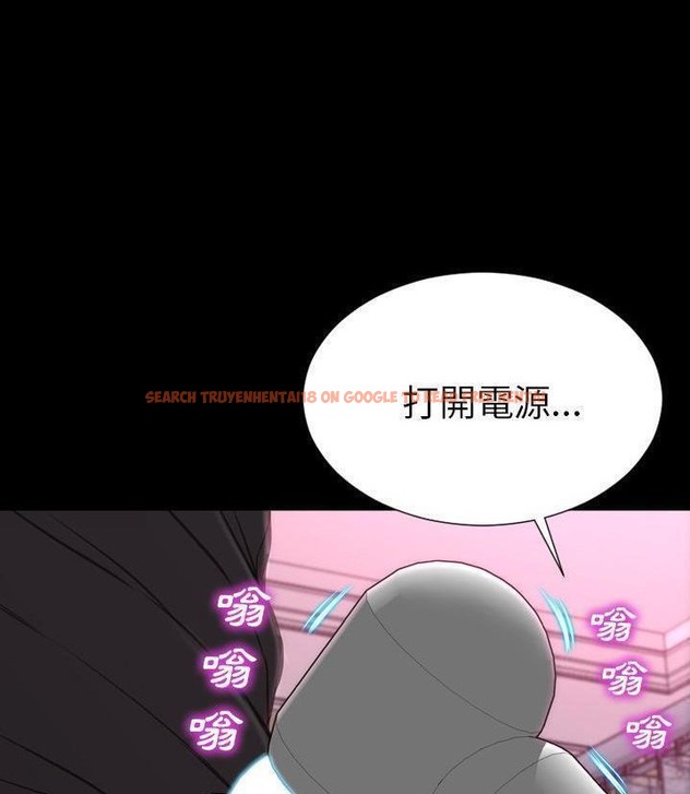 查看漫画S商店的她 - 第66話 - tymanga.com中的2299481图片