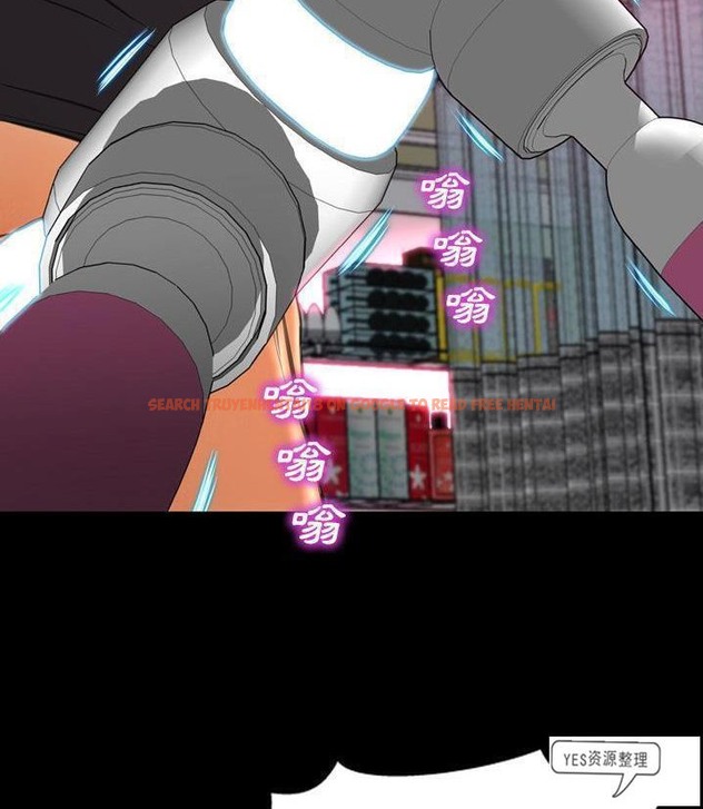 查看漫画S商店的她 - 第66話 - tymanga.com中的2299482图片