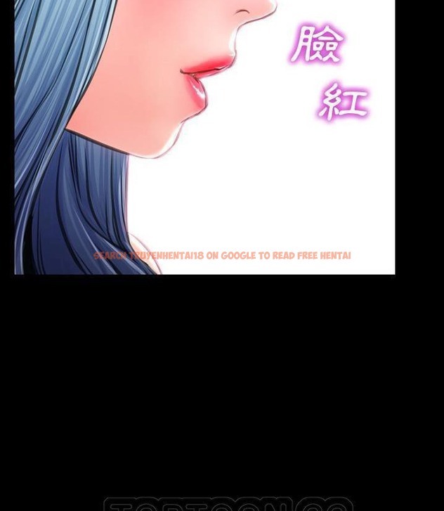 查看漫画S商店的她 - 第66話 - tymanga.com中的2299497图片