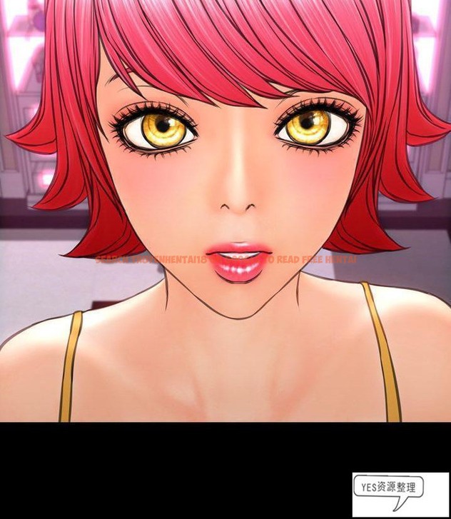 查看漫画S商店的她 - 第66話 - tymanga.com中的2299530图片