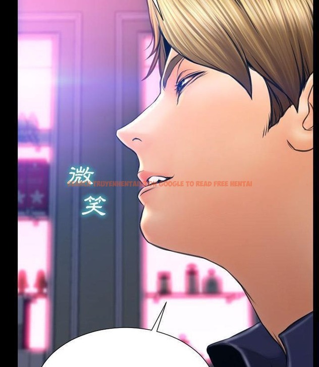 查看漫画S商店的她 - 第66話 - tymanga.com中的2299550图片