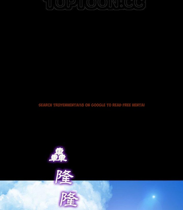 查看漫画S商店的她 - 第66話 - tymanga.com中的2299552图片