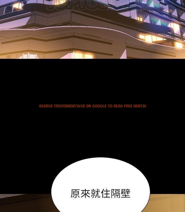 查看漫画S商店的她 - 第66話 - tymanga.com中的2299570图片