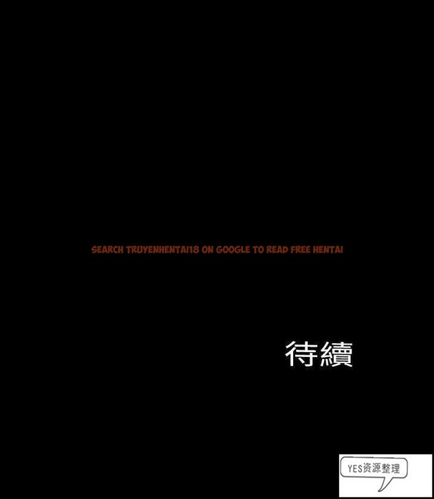 查看漫画S商店的她 - 第66話 - tymanga.com中的2299602图片