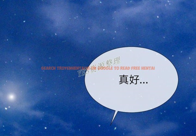 查看漫画S商店的她 - 第67話 - tymanga.com中的2299606图片