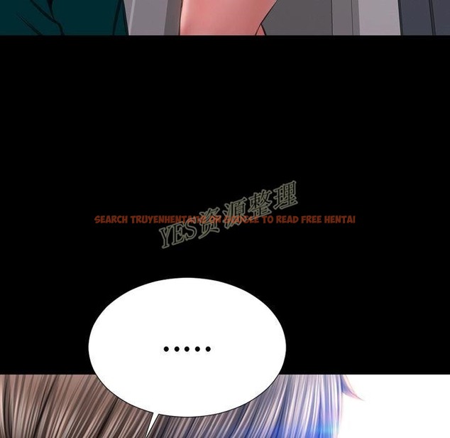 查看漫画S商店的她 - 第67話 - tymanga.com中的2299611图片