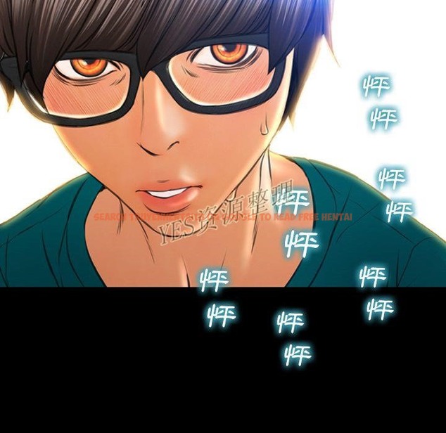 查看漫画S商店的她 - 第67話 - tymanga.com中的2299612图片