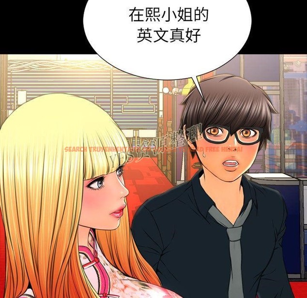 查看漫画S商店的她 - 第67話 - tymanga.com中的2299628图片