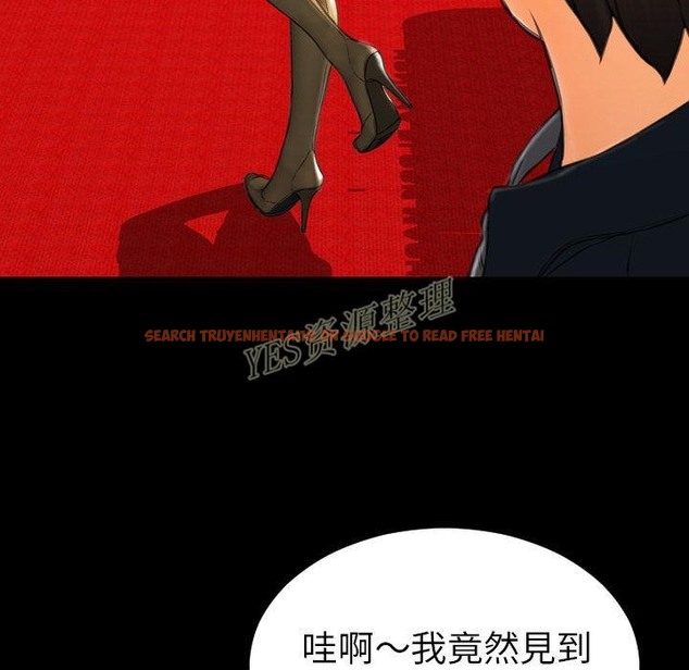 查看漫画S商店的她 - 第67話 - tymanga.com中的2299665图片