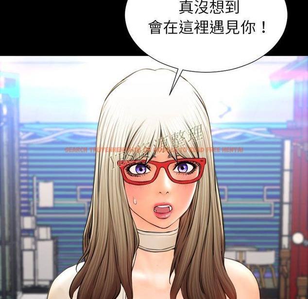 查看漫画S商店的她 - 第67話 - tymanga.com中的2299678图片