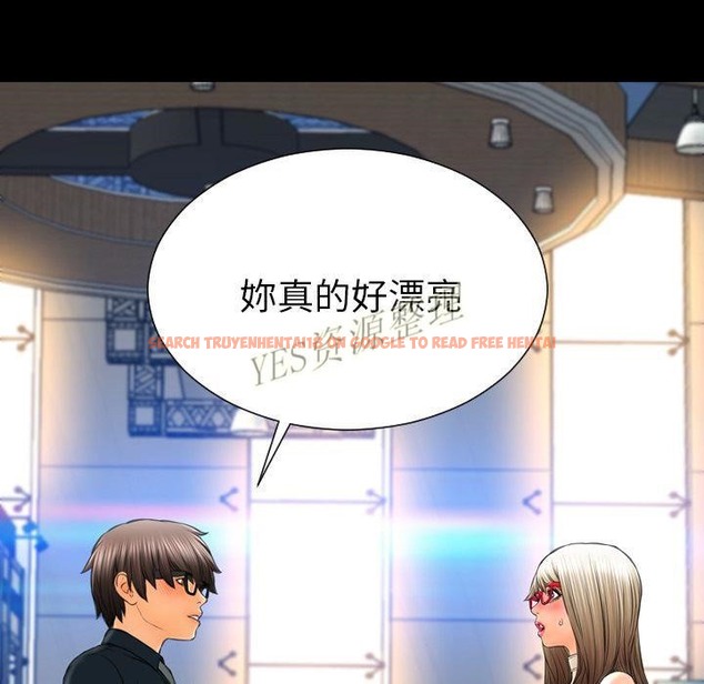 查看漫画S商店的她 - 第67話 - tymanga.com中的2299689图片