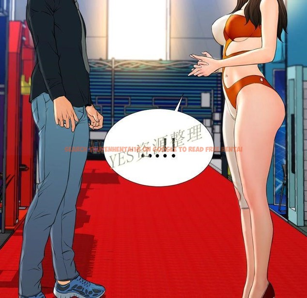 查看漫画S商店的她 - 第67話 - tymanga.com中的2299690图片