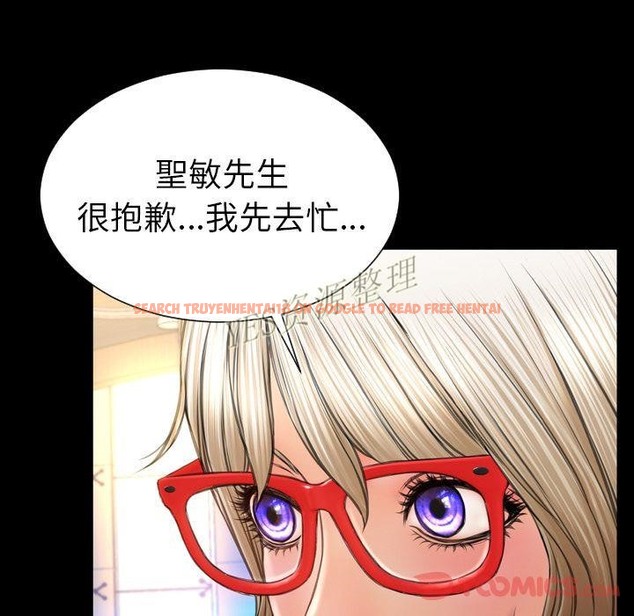 查看漫画S商店的她 - 第67話 - tymanga.com中的2299704图片