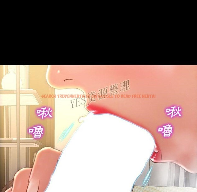 查看漫画S商店的她 - 第67話 - tymanga.com中的2299728图片