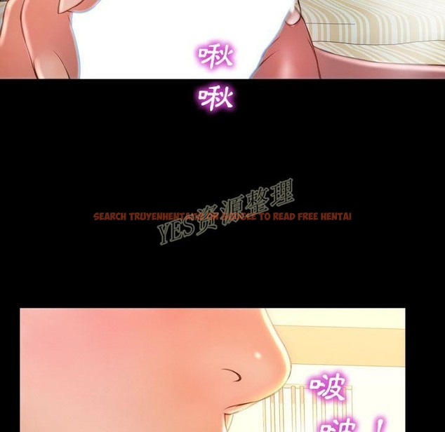 查看漫画S商店的她 - 第67話 - tymanga.com中的2299729图片