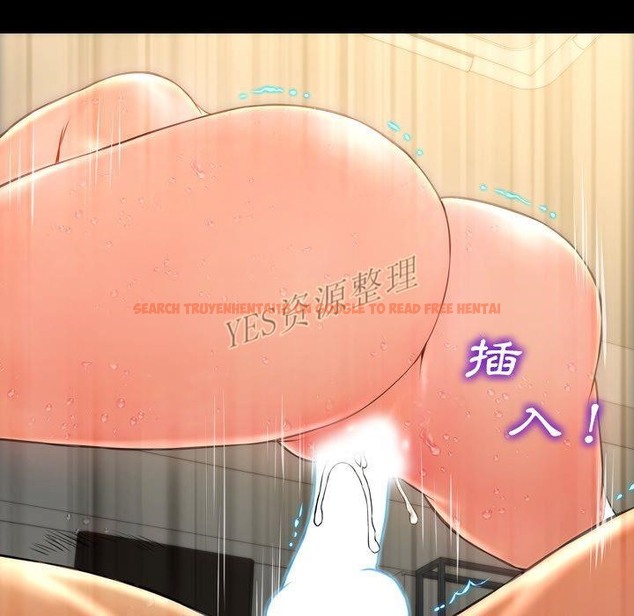 查看漫画S商店的她 - 第67話 - tymanga.com中的2299742图片