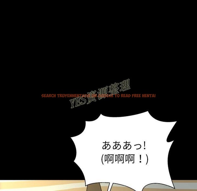 查看漫画S商店的她 - 第67話 - tymanga.com中的2299745图片