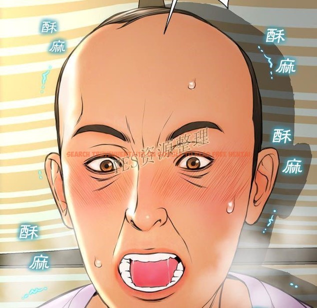 查看漫画S商店的她 - 第67話 - tymanga.com中的2299746图片