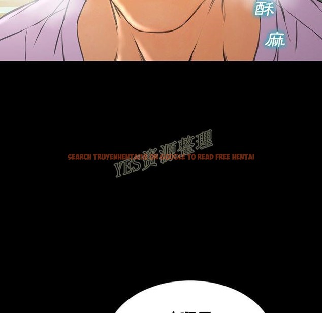 查看漫画S商店的她 - 第67話 - tymanga.com中的2299747图片
