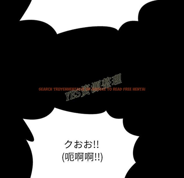 查看漫画S商店的她 - 第67話 - tymanga.com中的2299761图片