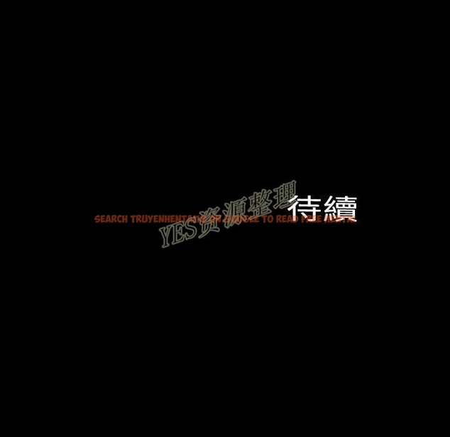 查看漫画S商店的她 - 第67話 - tymanga.com中的2299764图片