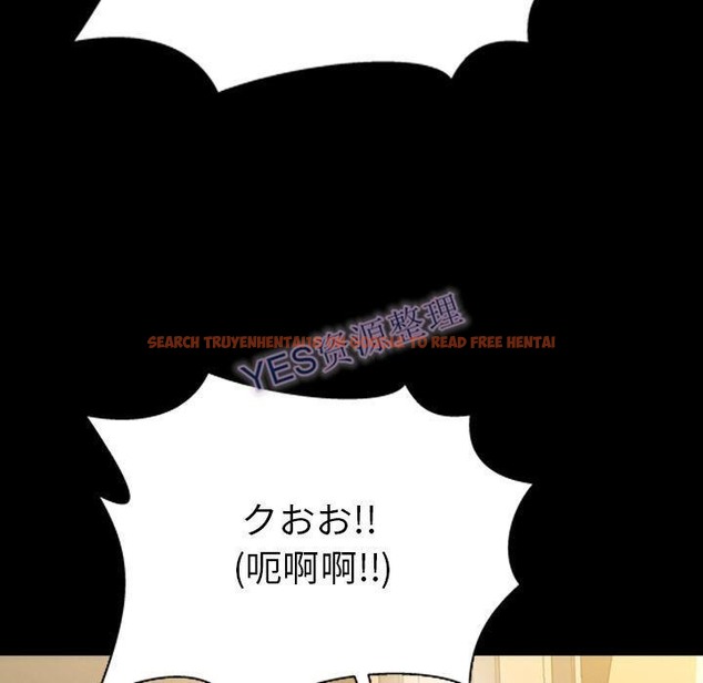 查看漫画S商店的她 - 第68話 - tymanga.com中的2299774图片