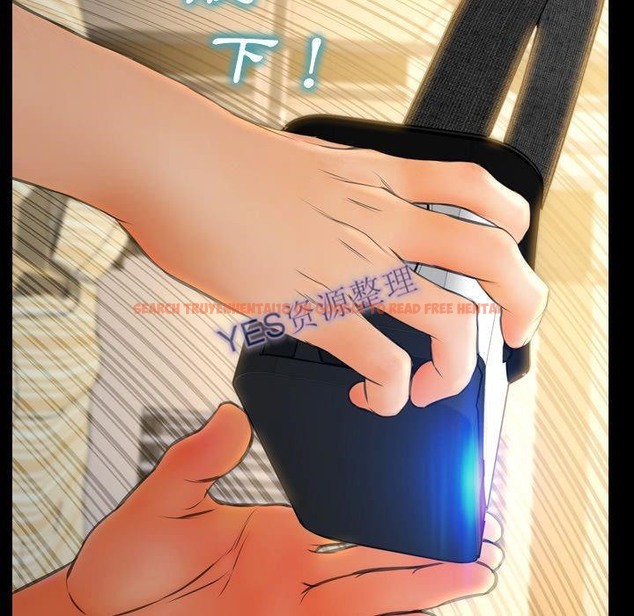 查看漫画S商店的她 - 第68話 - tymanga.com中的2299802图片