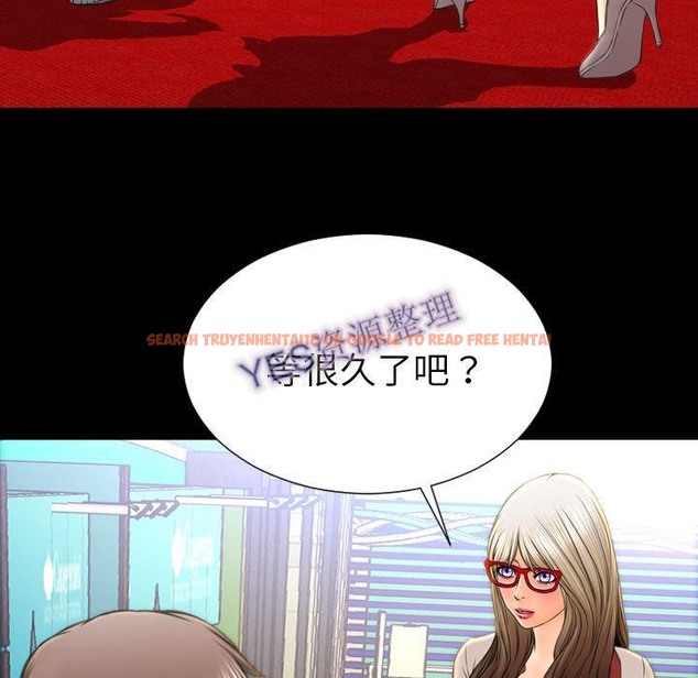查看漫画S商店的她 - 第68話 - tymanga.com中的2299833图片