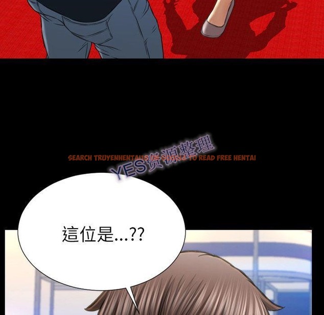 查看漫画S商店的她 - 第68話 - tymanga.com中的2299835图片