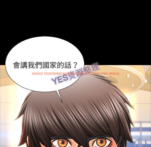 查看漫画S商店的她 - 第68話 - tymanga.com中的2299841图片