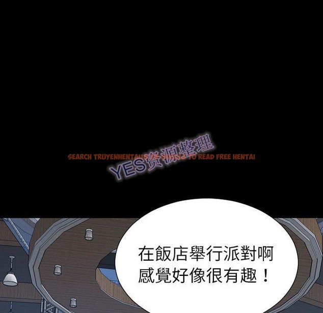查看漫画S商店的她 - 第68話 - tymanga.com中的2299854图片