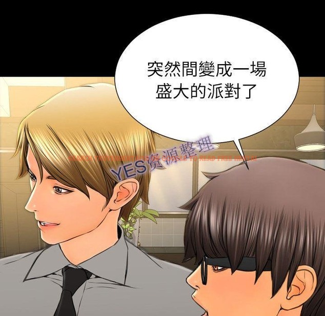 查看漫画S商店的她 - 第68話 - tymanga.com中的2299884图片