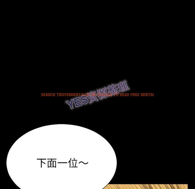 查看漫画S商店的她 - 第68話 - tymanga.com中的2299927图片