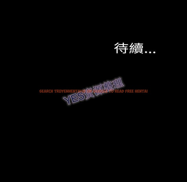 查看漫画S商店的她 - 第68話 - tymanga.com中的2299936图片