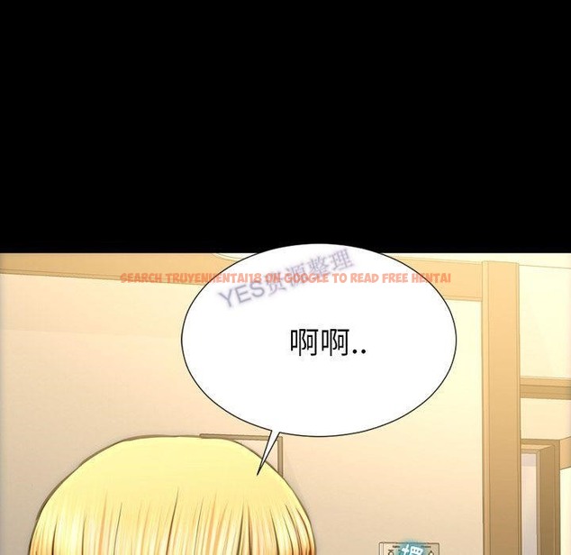查看漫画S商店的她 - 第69話 - tymanga.com中的2299952图片