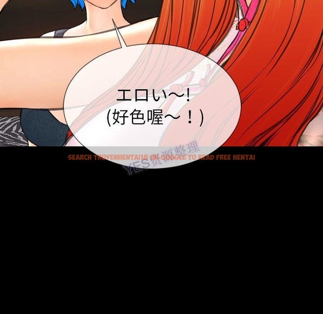 查看漫画S商店的她 - 第69話 - tymanga.com中的2299958图片
