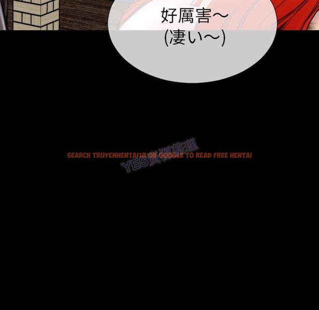 查看漫画S商店的她 - 第69話 - tymanga.com中的2299970图片