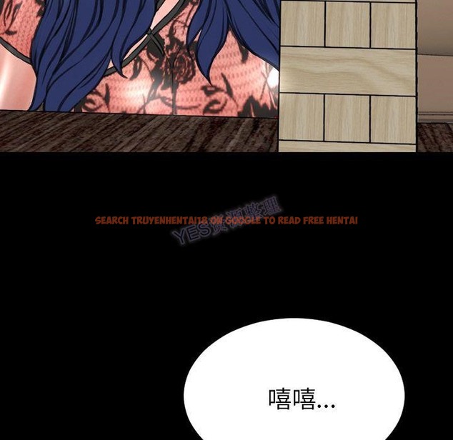 查看漫画S商店的她 - 第69話 - tymanga.com中的2299973图片
