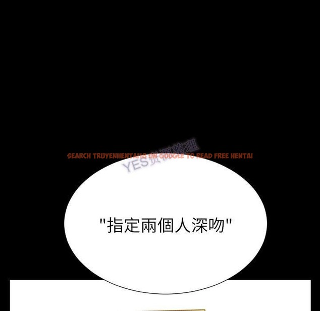查看漫画S商店的她 - 第69話 - tymanga.com中的2299980图片