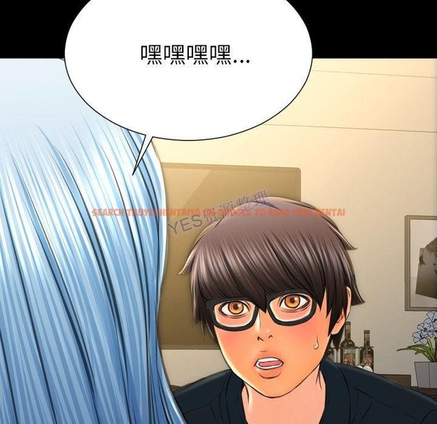 查看漫画S商店的她 - 第69話 - tymanga.com中的2299985图片