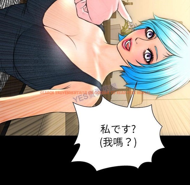 查看漫画S商店的她 - 第69話 - tymanga.com中的2299991图片
